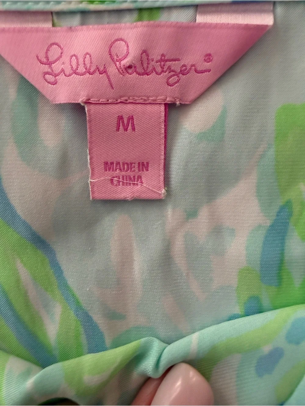 Lilly Pulitzer Deanna Romper Medium Green Blue Beachy Coastal